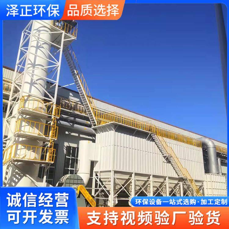 DMC沥青搅拌站脉冲布袋除尘器矿山皮带输送机煤矿电焦化厂除尘器