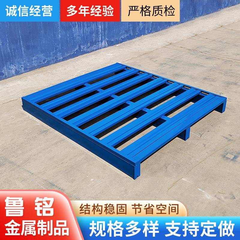 大量加厚钢托盘物流配送码头周转叉车用钢托盘