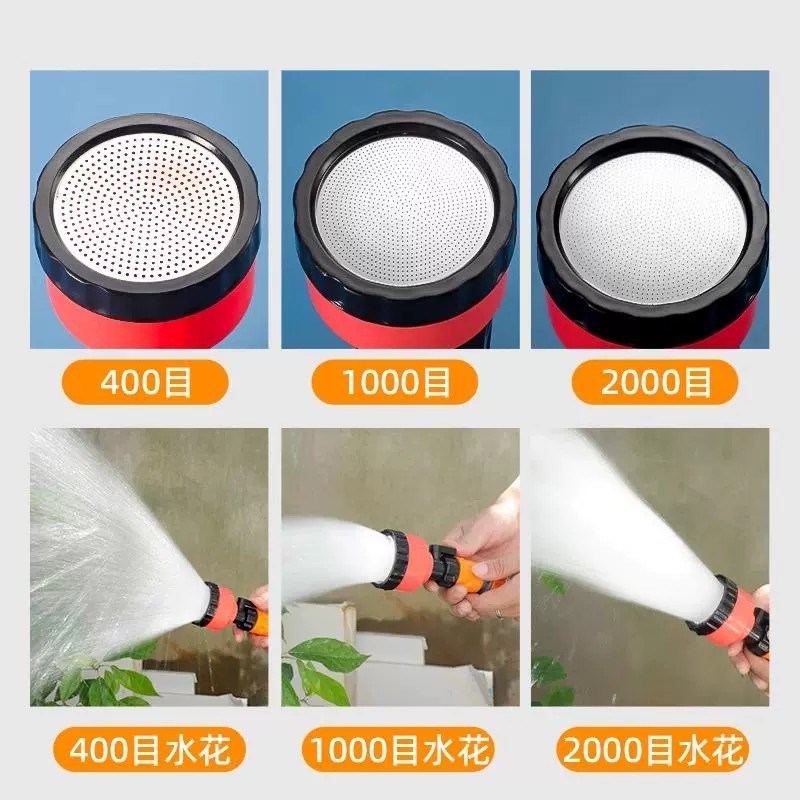 家用淋菜浇菜喷头园林浇花清洁工具农用高压调节直喷雾化洗车水枪