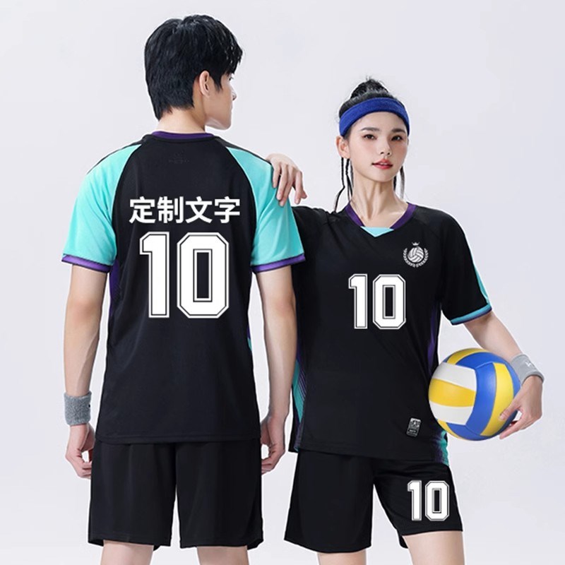 成人新款排球服印制男女款气排球训练服套装学生羽毛球比赛队服儿