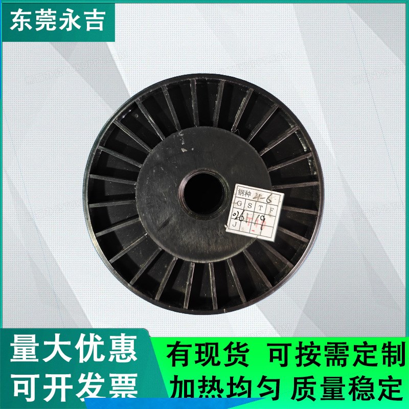 北京钢花216Nb0.26铁络铝高温电热丝0Cr21Al6Nb电阻丝电器发热丝