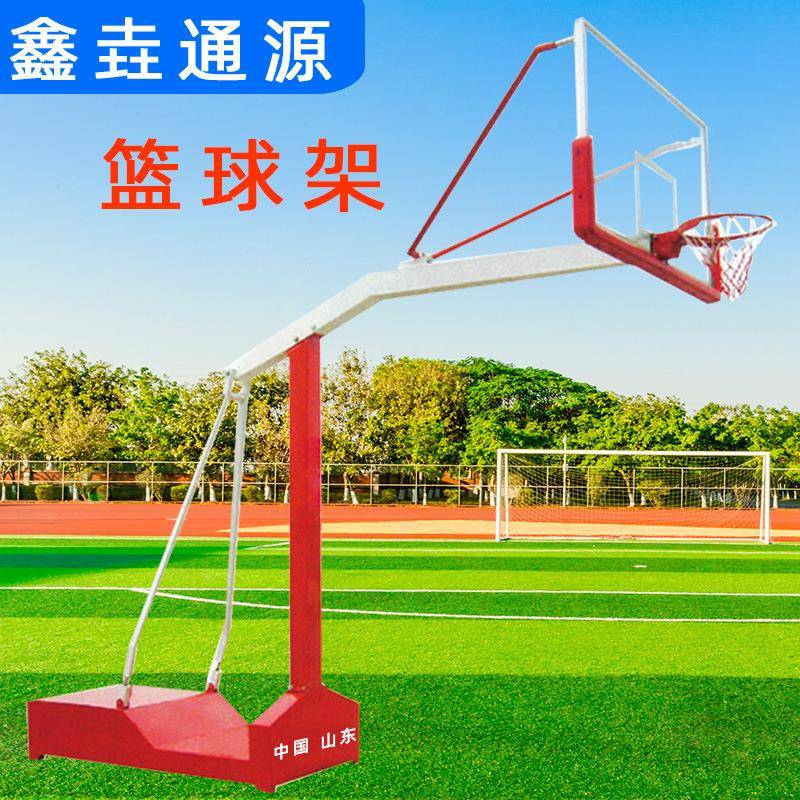 厂家直供学校凹箱式篮球架可移动各种型号篮球架配钢化篮球架