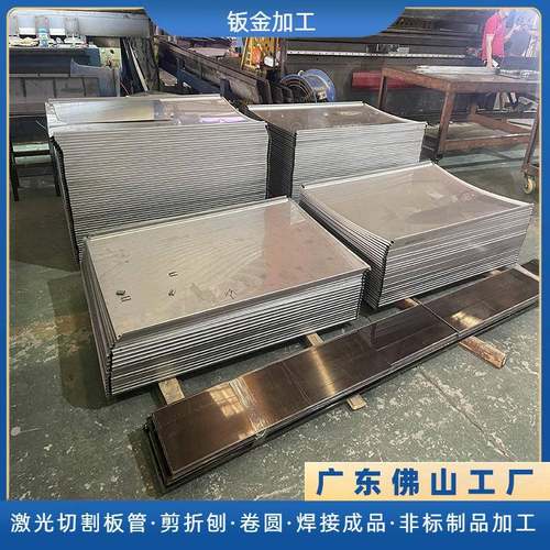 不锈钢制品钣金件机箱机柜门板折弯刨槽打磨喷涂表面处理加工