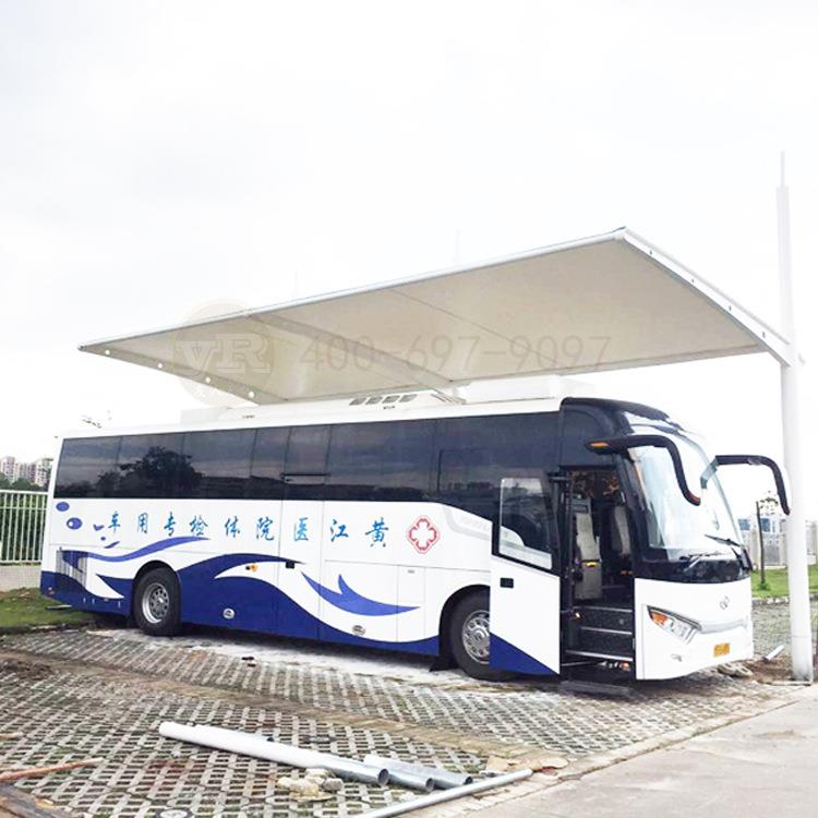 东莞膜结构车棚充电桩项目医院大巴车防晒棚张拉膜结构制作