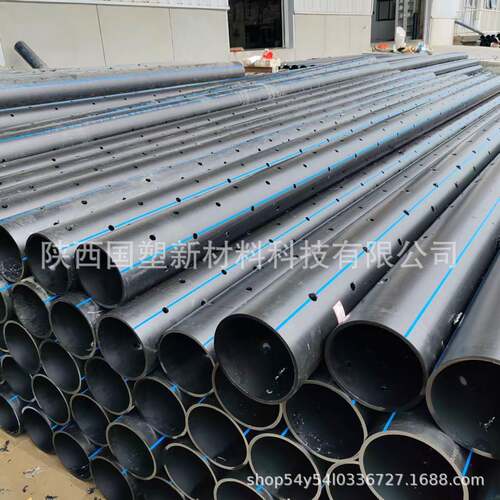 PE打孔管农田市政灌溉用透水管垃圾滤液渗透管厂家发货