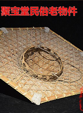 民俗老物件扁担篮子箩筐摆件老农具乡村小贩卖货郎筐挑子影视道具