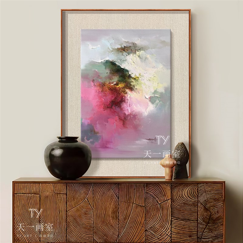 中国风彩色晕染山水风景手绘油画客厅挂画当代抽象艺术玄关装饰画图片