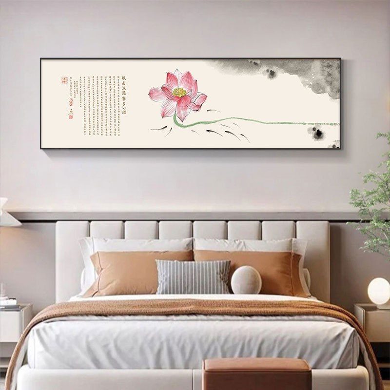 新中式装饰画酒店工装茶室卧室心经禅意挂画民宿样板间荷花床头画图片