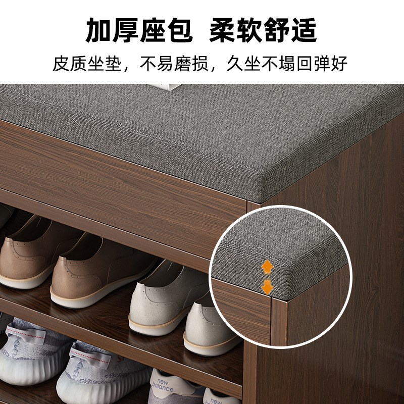 入门换鞋凳子玄关长条入户门简易可坐网红款进门一体简易收纳鞋柜