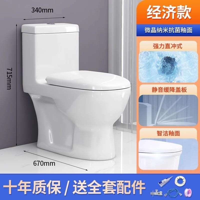空调孔密封胶泥下水道防水堵塞家用填缝马桶墙洞防鼠虫堵漏防臭泥