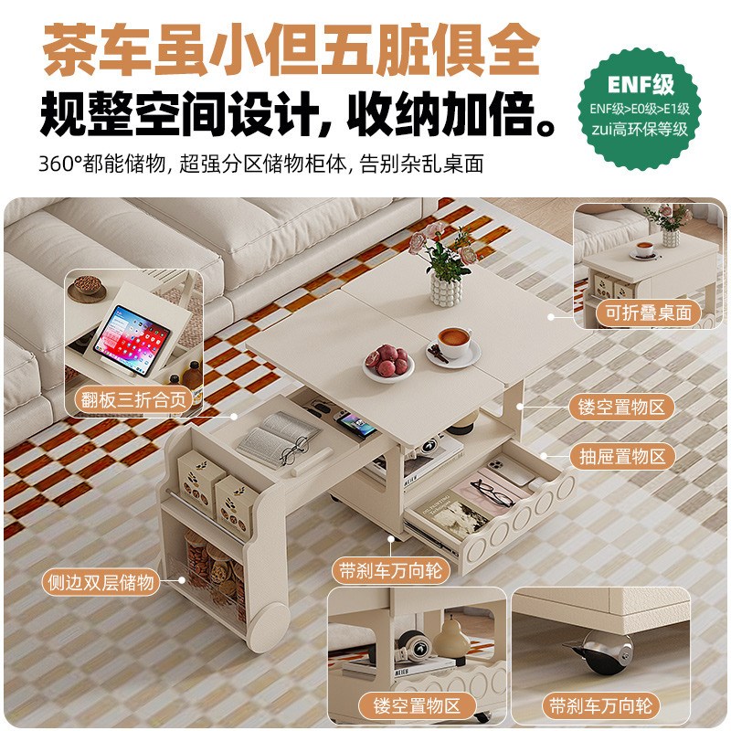 奶油风可移动茶几桌沙发侧边边柜边桌家用实木小推车法式创意边几