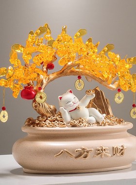 八方来财发财树招财猫摆件客厅玄关办公室前台装饰品乔迁开业礼物