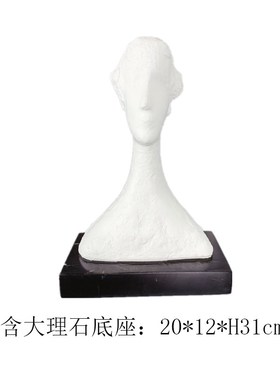 简约现代树脂黑白色人物抽象摆件创意雕塑艺术售楼处大堂软装饰品