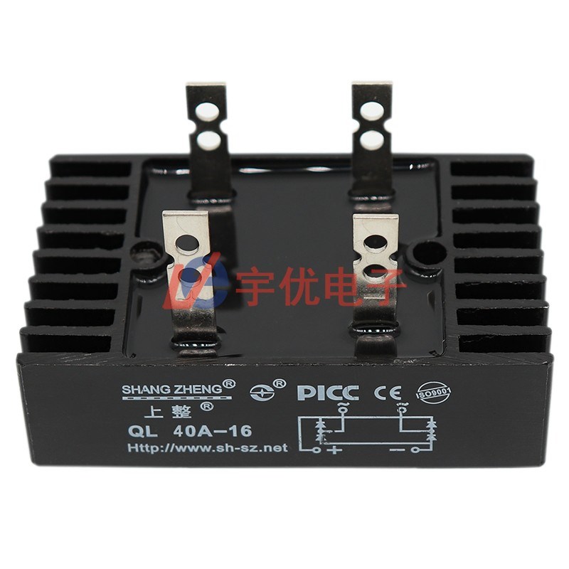 QL40A-16上整单相整流桥 单相桥堆QL40A1600V QL40-16整流器 原装
