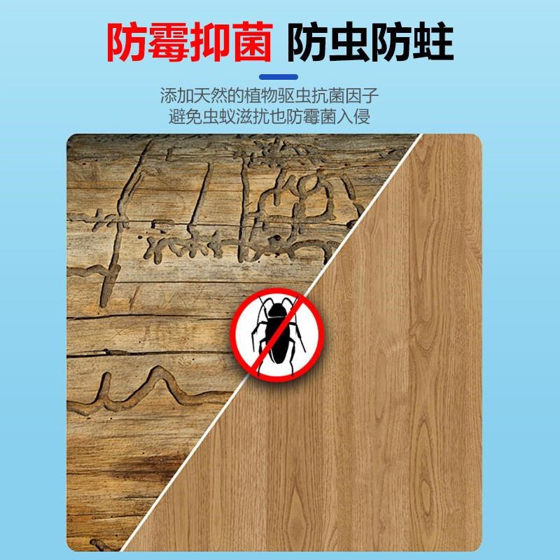 宏木鑫防腐木漆木蜡油实木清漆木器漆桐油木防水透明色木油漆户外