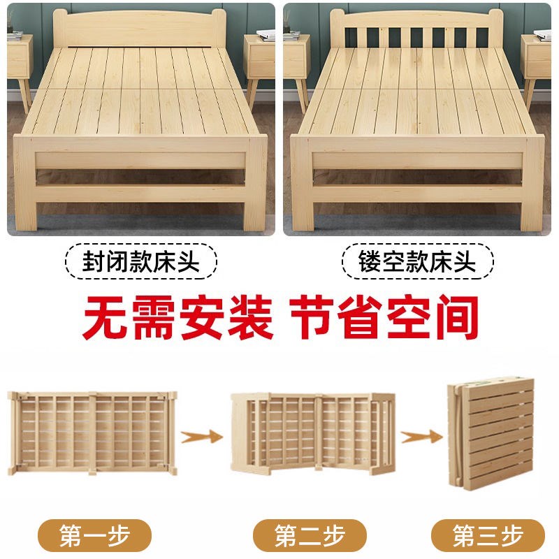 新型折叠床折叠床午休单人床1米5成人实木硬板午睡床单人床折叠床