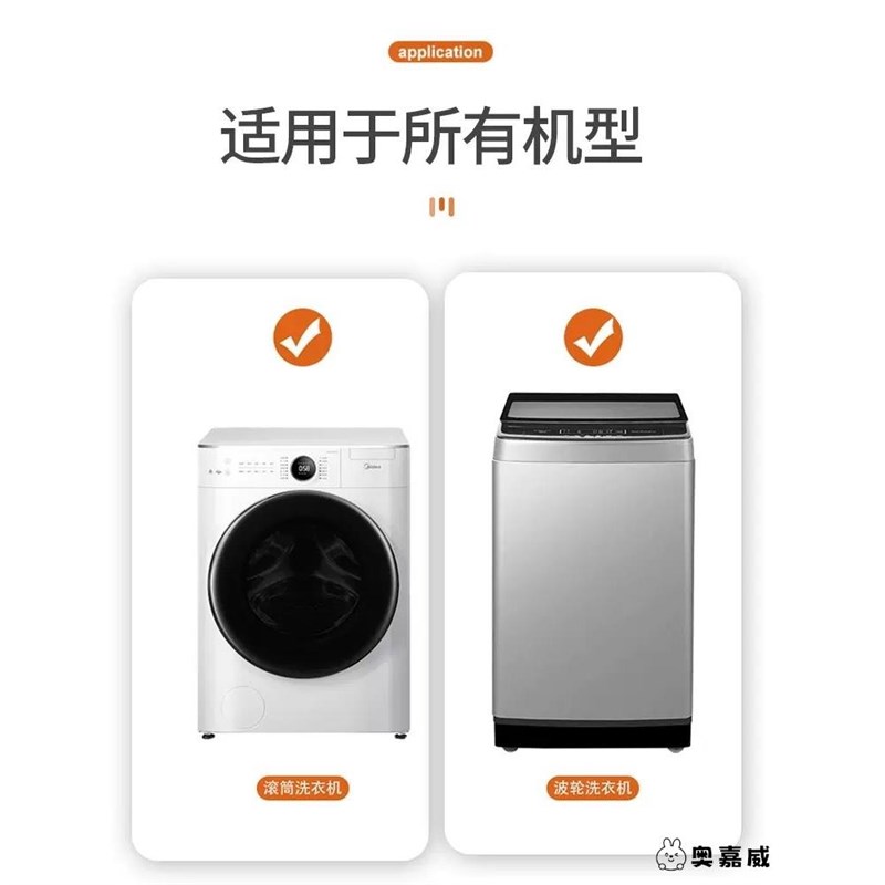 除毛过滤网袋滚筒洗衣机专用粘毛吸毛神器脏东西吸附毛球清洁神器