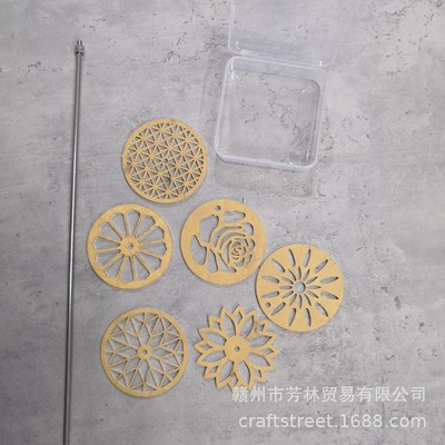 手工皂硅胶大圆柱模具6花1杆万花筒渲染套装 容量700ML 直径6.5CM