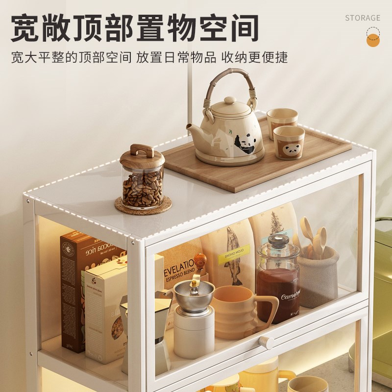 亚克力杯架桌面收纳置物架餐桌台面防尘水杯咖啡杯马克杯储物柜子