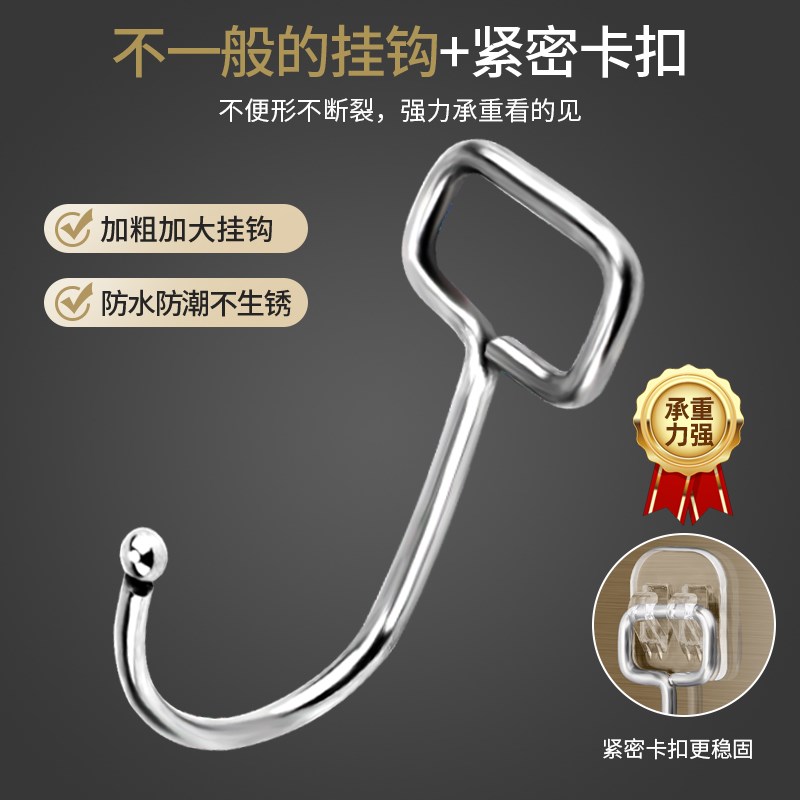 黑板挂钩挂墙式强力承重粘胶免打孔无痕粘钩宿舍厨房门后墙上吊钩