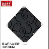 超大片 配件 铁网片 大片 门板