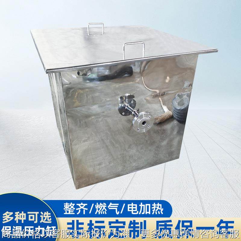 不锈钢反应釜保温压力缸冷热搅拌桶食品级液体搅拌罐电加热压力缸,工业油品/胶粘/化学/实验室用品,反应设备,淘宝优惠券,粉丝福利购,淘宝优惠卷