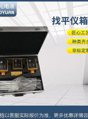 G176M套包徐工、三一、中联、ABG等摊铺机用找平仪、纵坡仪、横坡