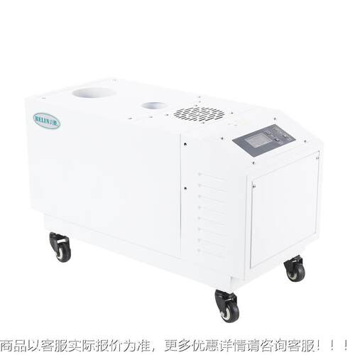 BLIN)SC-EZTMG60ZS自0动超声波工业加湿器加湿机车间厂(房增湿器