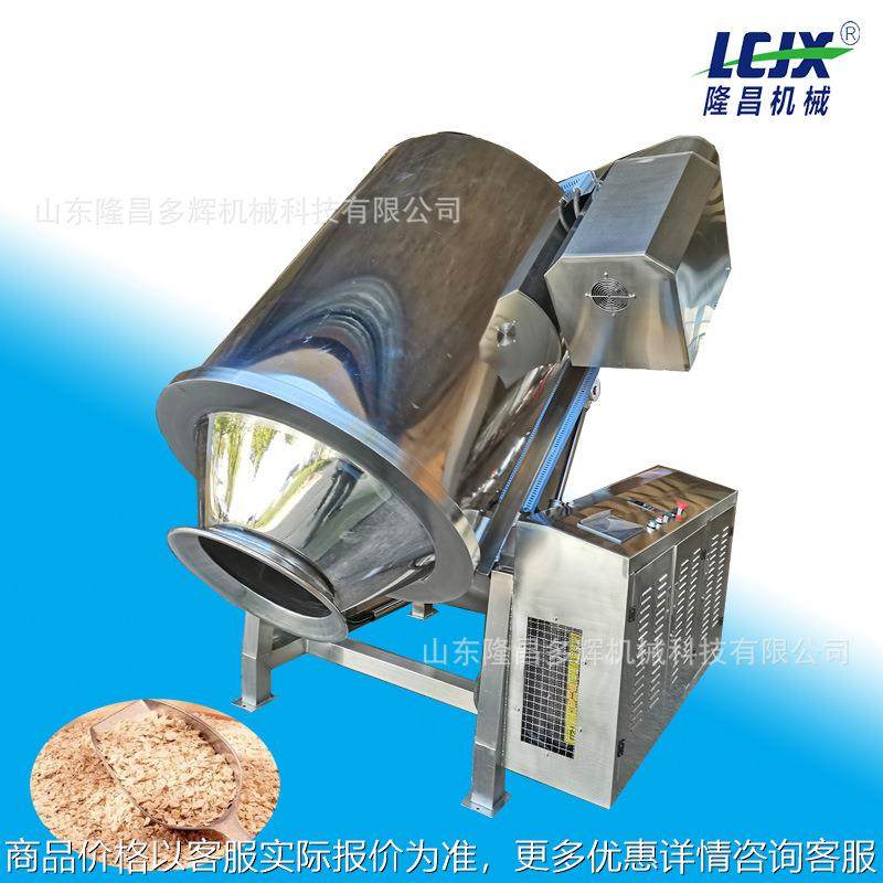 不锈钢坚果滚筒炒货机 滚筒炒锅 辣椒炒货机小型多功能面粉炒制机,清洗/食品/商业设备,烘焙设备,淘宝优惠券,粉丝福利购,淘宝优惠卷