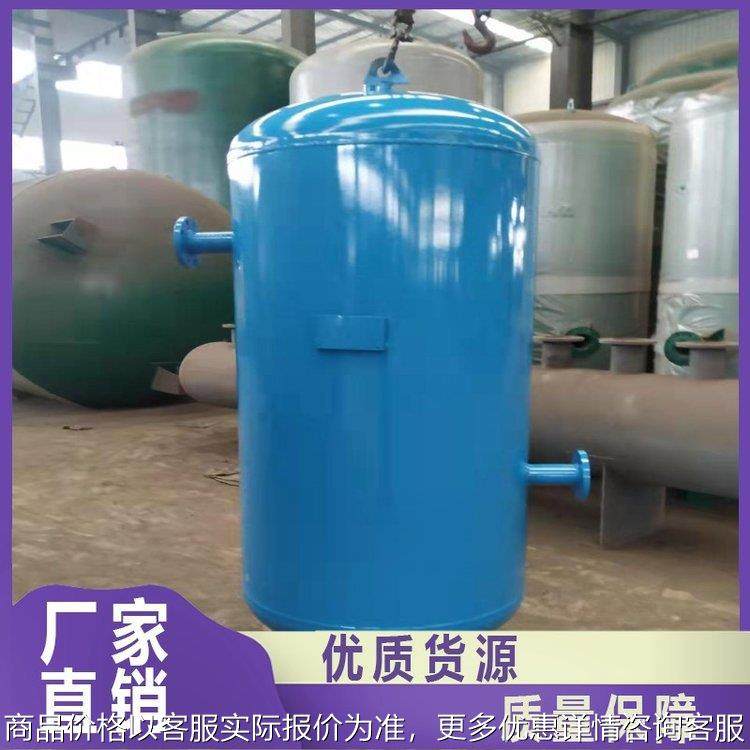 天然气缓冲罐 加气站配套储气罐 碳钢排污压力回收罐源头厂家直销,清洗/食品/商业设备,奶罐/储罐,淘宝优惠券,粉丝福利购,淘宝优惠卷