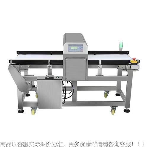 食品金属检测高精度输ZC604-40送水线铜铁异式物流机检测机器金属
