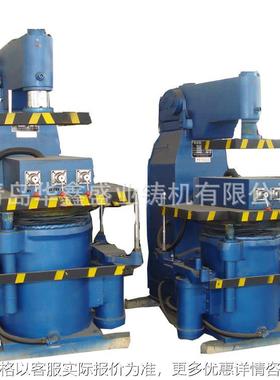 粘土砂铸造设备造型机 Z149WK 铸铁井盖微震压实式造型机