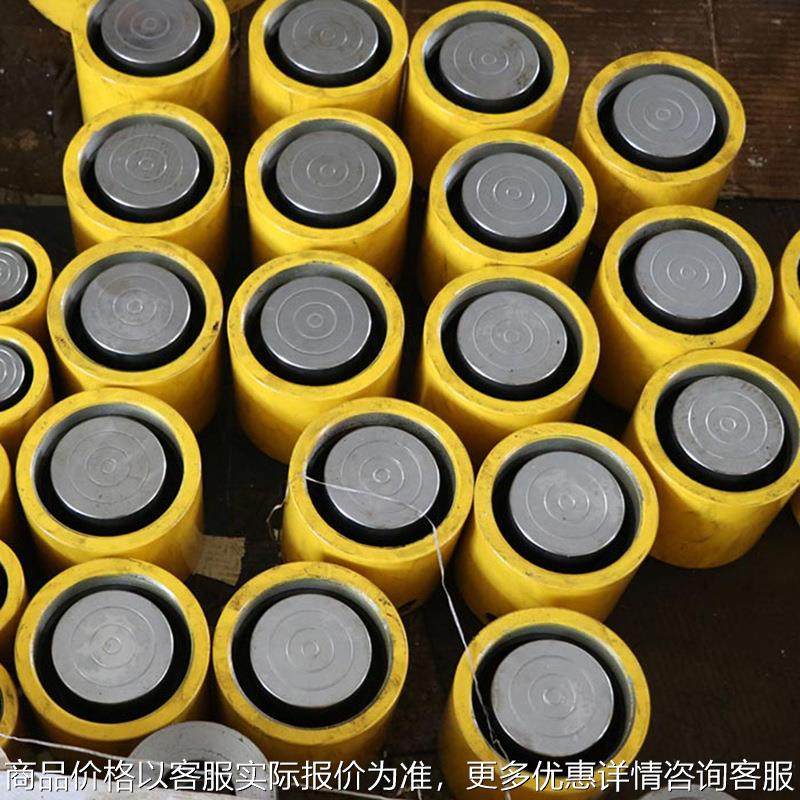 5T分离式千斤顶 10吨液压手摇低位千斤顶 20吨油压千斤顶 32T50T,搬运/仓储/物流设备,脚手架,淘宝优惠券,粉丝福利购,淘宝优惠卷