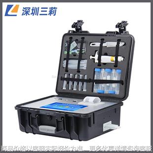 抗生素残留检测仪兽药激素毒素类残留快检仪猪肉瘦肉精快速分析