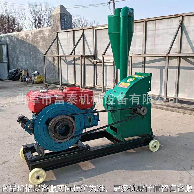 三相电玉米秸秆粉碎机 玉米棉花秸秆粉碎机 养殖场花生秧粉糠机,清洗/食品/商业设备,脱皮机,淘宝优惠券,粉丝福利购,淘宝优惠卷