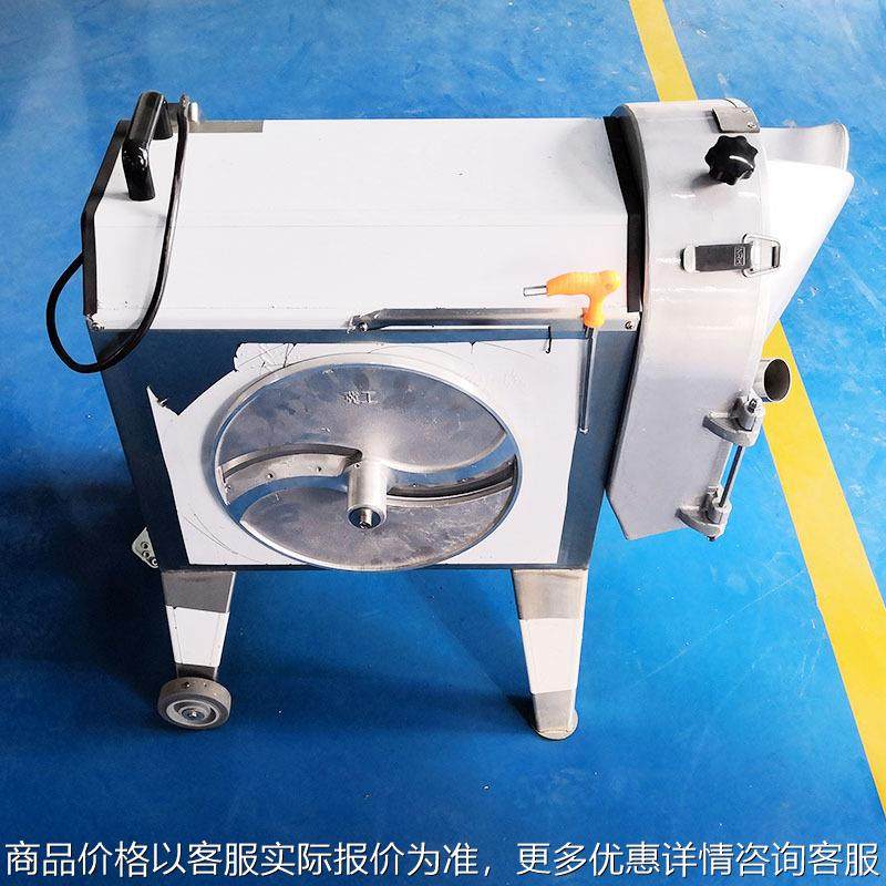 商用小型球根切菜机土豆切丝机多功能不锈钢全自动茄子切叮切块机,厨房电器,其他商用厨电,淘宝优惠券,粉丝福利购,淘宝优惠卷