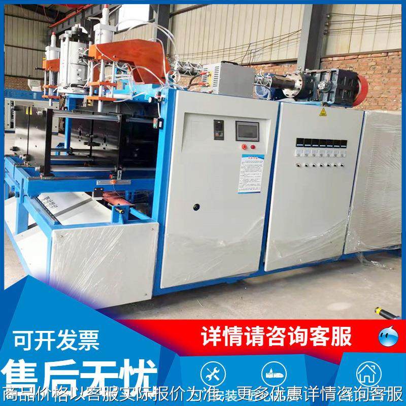 全自动海洋球吹瓶机 化工桶机油壶吹塑机器 洗衣液吹瓶机加工,清洗/食品/商业设备,脱皮机,淘宝优惠券,粉丝福利购,淘宝优惠卷