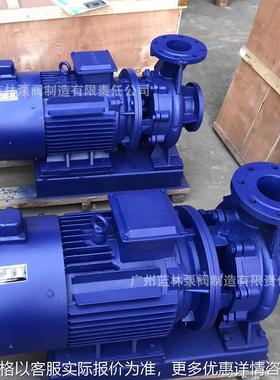 IRW卧式管道离心泵 IRW40-200IA冷热水循锅炉耐高温管道泵