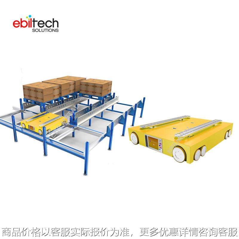 密集型智能自动化立体库 四向穿梭车系统 仓库设备,搬运/仓储/物流设备,吊装带,淘宝优惠券,粉丝福利购,淘宝优惠卷