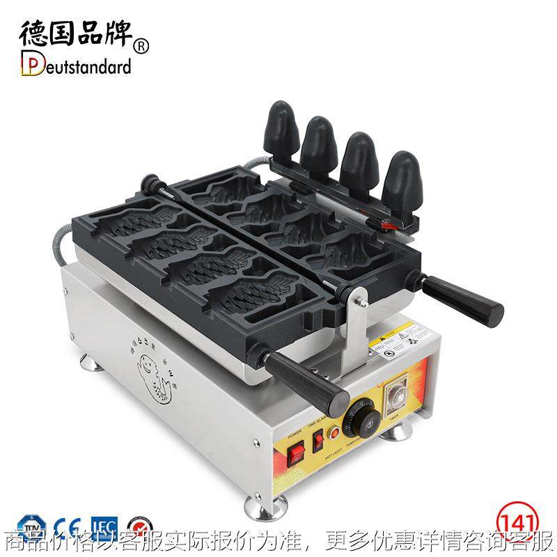 冰淇淋鲷鱼烧韩国旋转温控烤炉机鲷鱼烧鲷鱼烧圣代大开口鱼型饼机