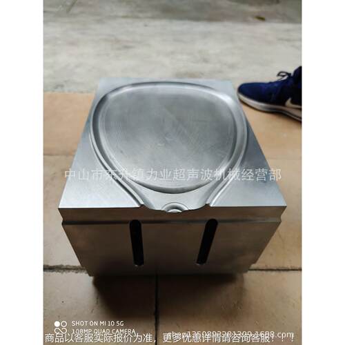 电蚊拍4200W超超声模具 超声波焊接机中 波山声波塑焊机