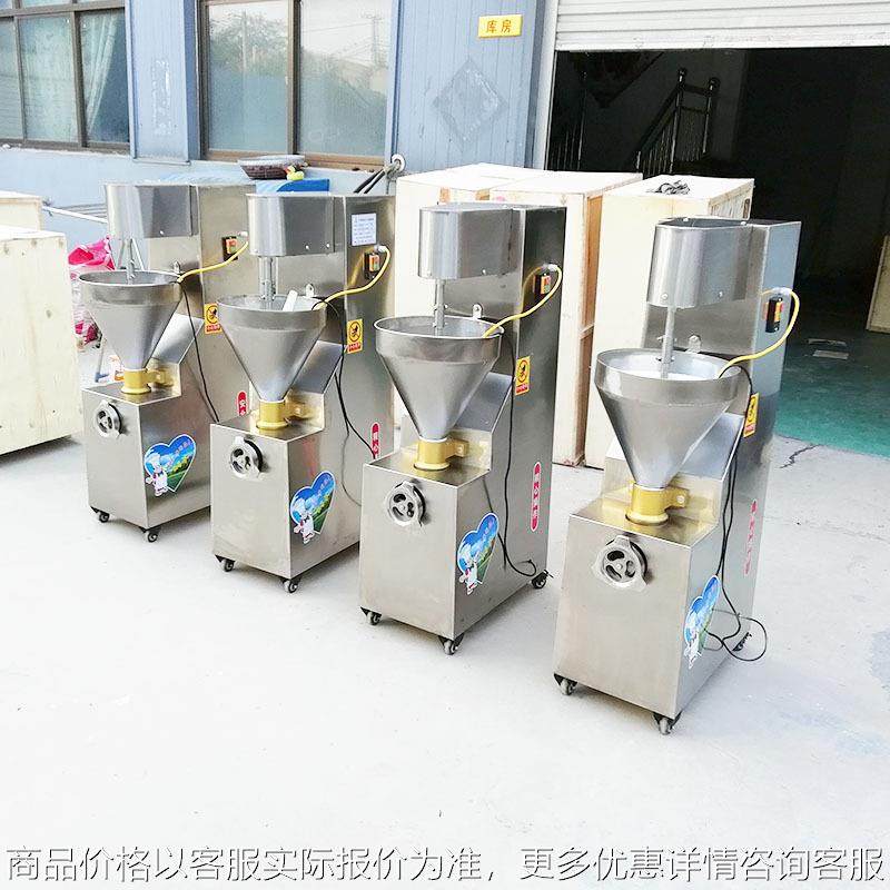 立式电动灌肠机 全自动火腿肠机 多功能腊肠灌肠机厂家,清洗/食品/商业设备,肉制品加工设备,淘宝优惠券,粉丝福利购,淘宝优惠卷