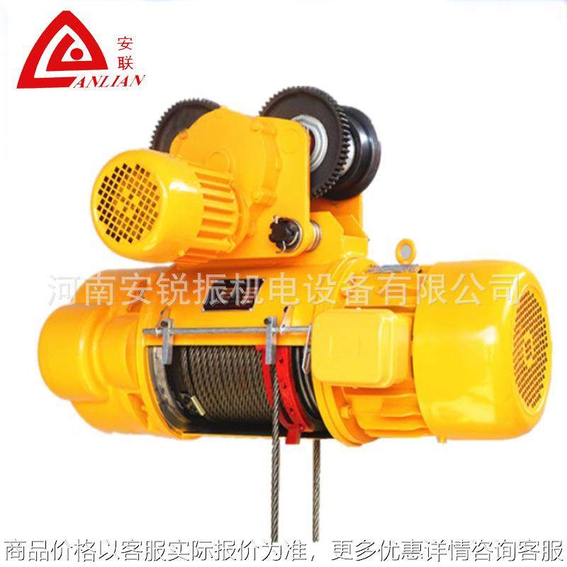 运行式钢丝电动小吊机 跑车电动葫芦 CD1型5t12m电葫芦,搬运/仓储/物流设备,起重葫芦,淘宝优惠券,粉丝福利购,淘宝优惠卷