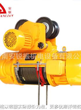 运行式钢丝电动小吊机 跑车电动葫芦 CD1型5t12m电葫芦
