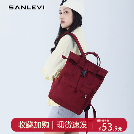 笔记本电脑专用背包女初中高中书包女大学生可放电脑高级感双肩包