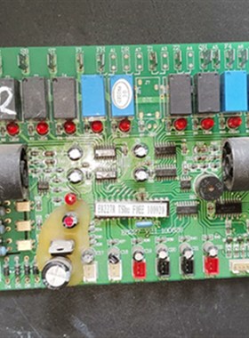 适用于空调电脑板 E8227 V2.1 100826 主板 E8227R V4.0 130721