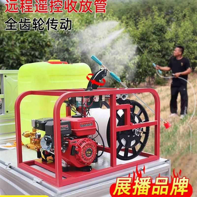 农用全自动汽油打药机360度摇摆头全齿轮双感应遥控一体式喷雾器,农机/农具/农膜,打药机/弥雾机,淘宝优惠券,粉丝福利购,淘宝优惠卷
