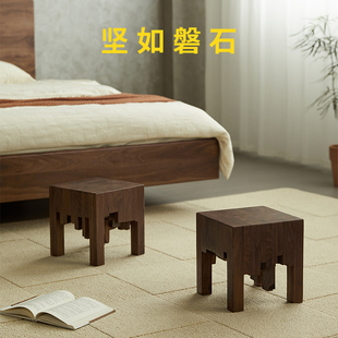 小凳子家用矮凳黑胡桃木小板凳茶几吃饭凳子客厅小方凳实木换鞋凳