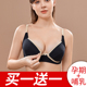 无钢圈无海绵薄款 哺乳文胸聚拢防下垂喂奶专用纯棉胸罩怀孕期内衣