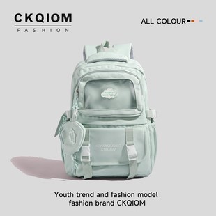 绿色痛书包高颜值可爱背包初中女生带痛层双肩包小众不撞款背包女